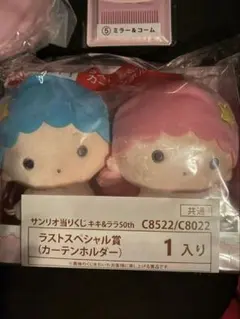 2026年最新】サンリオ一番くじラストスペシャル賞の人気アイテム