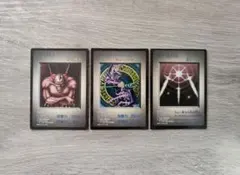 2026年最新】遊戯王 ゲームボーイ特典カードの人気アイテム - メルカリ