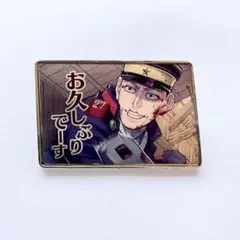 2026年最新】宇佐美時重 缶バッジの人気アイテム - メルカリ