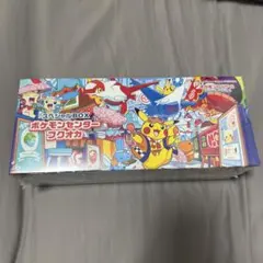 2026年最新】ポケモンカード box シュリンク付き 引退品の人気アイテム