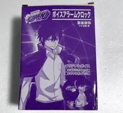 2026年最新】リボーン 雲雀 時計の人気アイテム - メルカリ