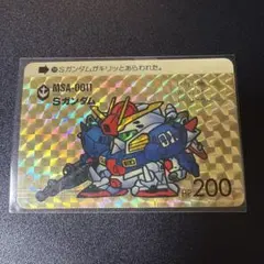 2026年最新】カードダス エラーの人気アイテム - メルカリ