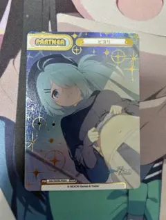 2026年最新】reバース ブルーアーカイブ nbpの人気アイテム - メルカリ