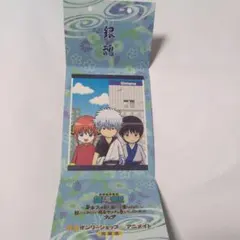 2026年最新】銀魂 掛け軸の人気アイテム - メルカリ