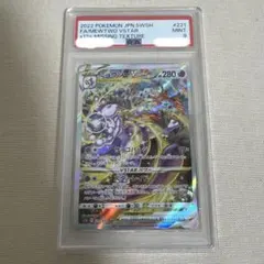 2026年最新】MIssing textureの人気アイテム - メルカリ