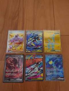 2026年最新】ポケカsarまとめ売りの人気アイテム - メルカリ