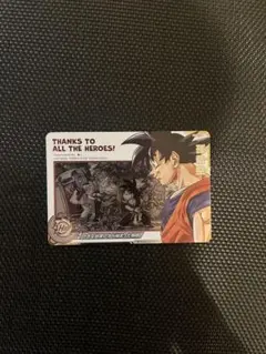 2026年最新】スーパードラゴンボールヒーロー abs-33の人気アイテム