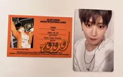 2026年最新】BOYNEXTDOOR リウ 19.99の人気アイテム - メルカリ