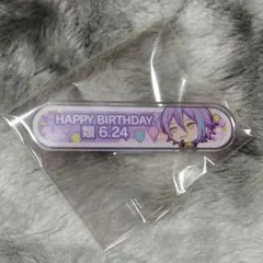 2026年最新】神代類 称号バッジの人気アイテム - メルカリ