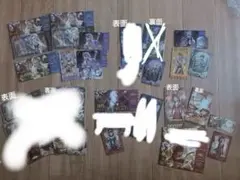 2026年最新】Identity V 第五人格の人気アイテム - メルカリ