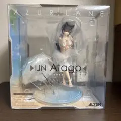 2026年最新】アズールレーン 愛宕 真夏の行進曲Ver.の人気アイテム