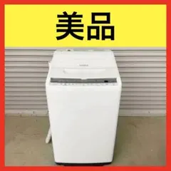 2026年最新】bw-v70fの人気アイテム - メルカリ