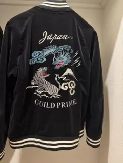 2026年最新】guild prime スカジャンの人気アイテム - メルカリ