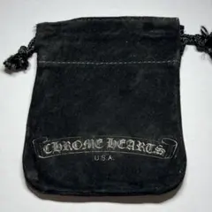 2026年最新】クロムハーツ 革袋の人気アイテム - メルカリ