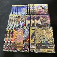 2026年最新】煌龍サッヴァーク スリーブの人気アイテム - メルカリ