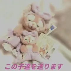 2026年最新】リーナベル 上海 ssの人気アイテム - メルカリ