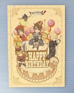 2026年最新】第五人格 アトレの人気アイテム - メルカリ