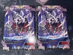 2026年最新】ゴツンマダンマの人気アイテム - メルカリ