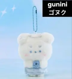 2026年最新】ZERONI ぬいぐるみ ゴニニの人気アイテム - メルカリ