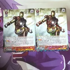 2026年最新】アイアンマン ヴァイスの人気アイテム - メルカリ