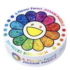 2026年最新】村上隆 ジグソーパズルの人気アイテム - メルカリ