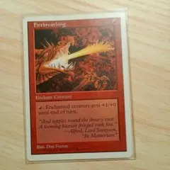 2026年最新】1997 mtgの人気アイテム - メルカリ