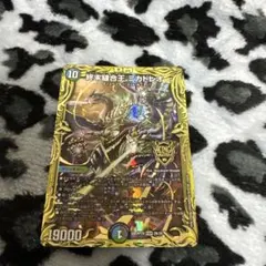 2026年最新】ミカドレオ プレイマットの人気アイテム - メルカリ