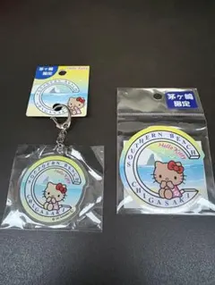 2026年最新】茅ヶ崎キティの人気アイテム - メルカリ