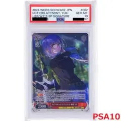 2026年最新】ヴァイス ヘブンバーンズレッド vol.2の人気アイテム