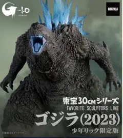 2026年最新】少年リック ゴジラ2023の人気アイテム - メルカリ