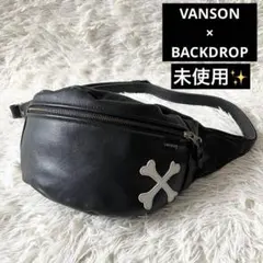 2026年最新】vanson ウエストバッグの人気アイテム - メルカリ