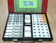 2026年最新】丸一 麻雀牌の人気アイテム - メルカリ