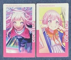 2026年最新】鳳えむエピカの人気アイテム - メルカリ