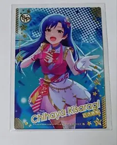 2026年最新】如月千早 ツアマスの人気アイテム - メルカリ