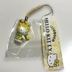 2026年最新】キティ房総の人気アイテム - メルカリ