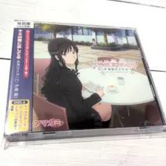 2026年最新】アマガミ 森島はるかの人気アイテム - メルカリ