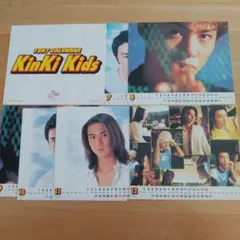 2026年最新】KinKi Kids カレンダーの人気アイテム - メルカリ
