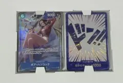 2026年最新】ハンコック パラレル 中国の人気アイテム - メルカリ