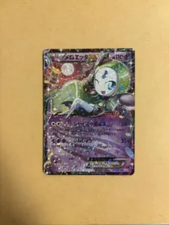 2026年最新】シャイニーコレクション boxの人気アイテム - メルカリ