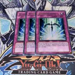 2026年最新】遊戯王 英語版 Starlight Roadの人気アイテム - メルカリ