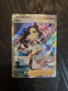 2026年最新】マリィSRの人気アイテム - メルカリ