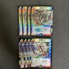 2026年最新】ゼンアクの人気アイテム - メルカリ