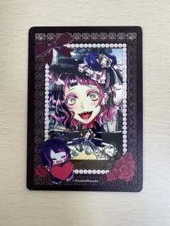 2026年最新】ラムリベネットの人気アイテム - メルカリ