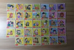 2026年最新】ケンちゃんラーメン シールの人気アイテム - メルカリ