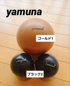 2026年最新】ヤムナの人気アイテム - メルカリ