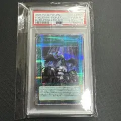 2025年最新】一滴 プリズマの人気アイテム - メルカリ