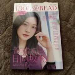 2026年最新】星熊南巫の人気アイテム - メルカリ