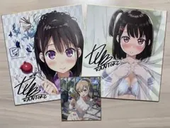 2026年最新】カントク 色紙の人気アイテム - メルカリ