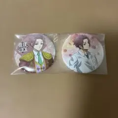 2026年最新】糸師冴 缶バッジ 秋雨の人気アイテム - メルカリ