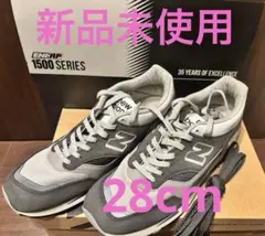 2026年最新】ニューバランス1500 28の人気アイテム - メルカリ